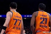 开云体育下载-CBA排名：上海稳居第一 四队争前4白热化 季后赛尾班车名额最惨烈