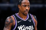 开云体育平台-41分+11助攻！就在今天，一项由哈登保持的NBA纪录被德罗赞打破了