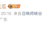 开云体育下载-瓜主爆料：北京WB锁定樱花，你觉得WB夏季赛前景如何？
