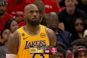 开云体育-首个3-0诞生！湖人拒绝15分逆转詹姆斯3分绝平！詹姆斯父子创纪录